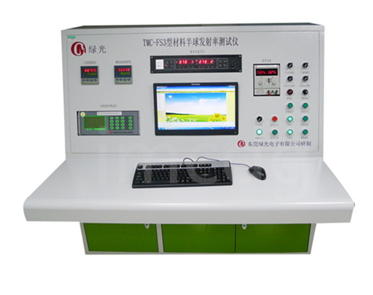 TMC-FS3 材料半球发射率测试仪