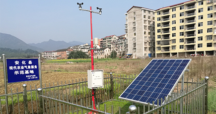 农业气象站设备———广州畅运科技案例