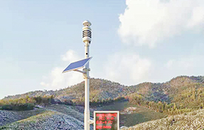 智慧灯杆自动气象站（一体化气象监测系统）